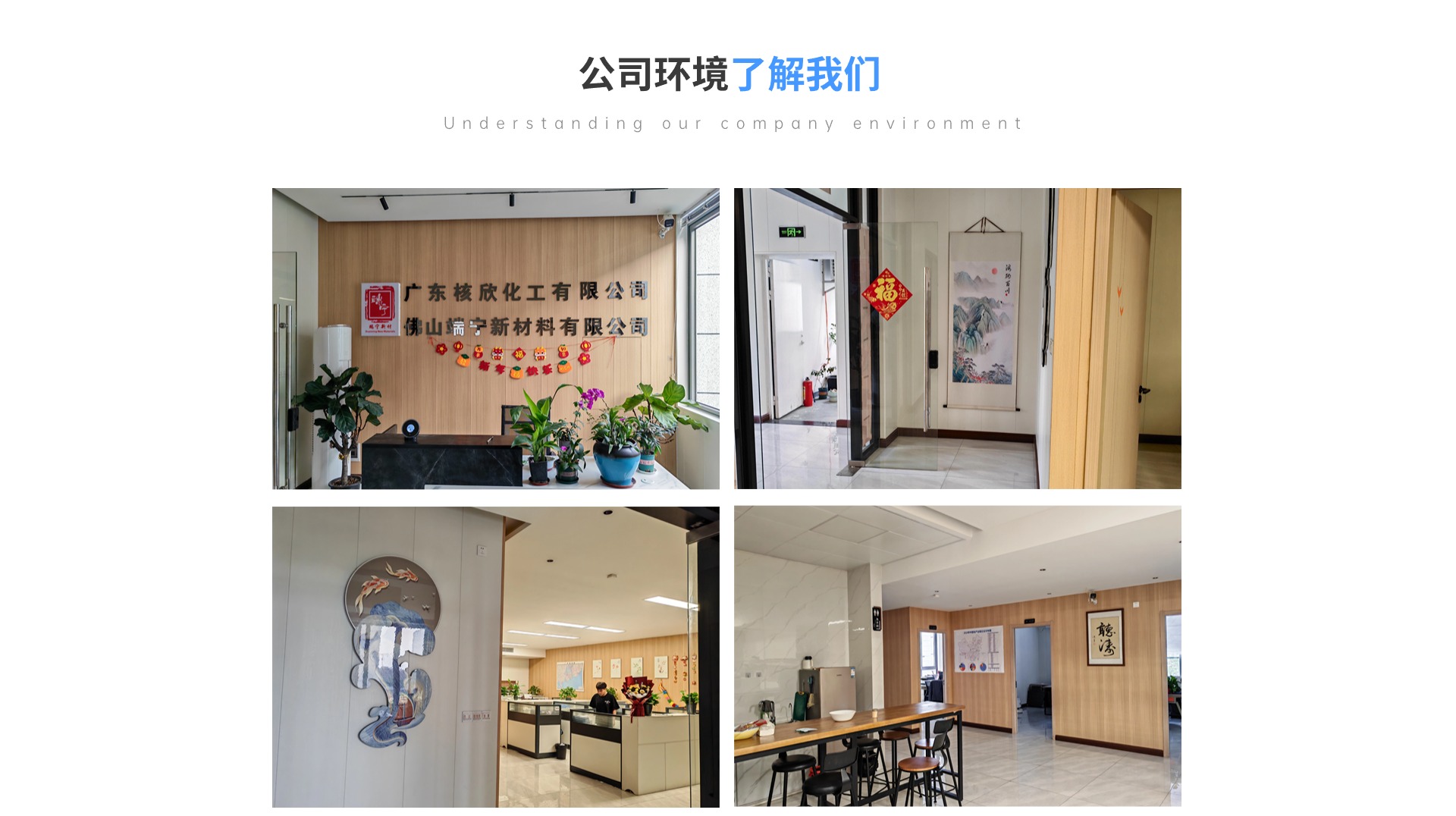关于_5.jpg