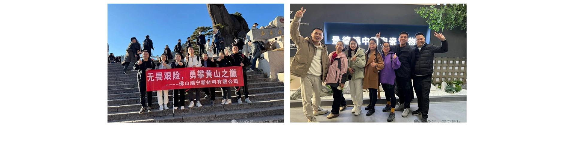 关于_8.jpg