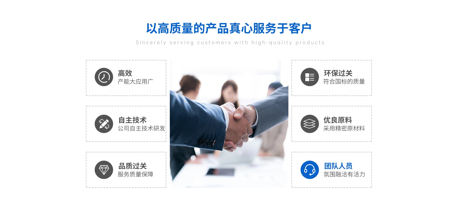 关于_2.jpg