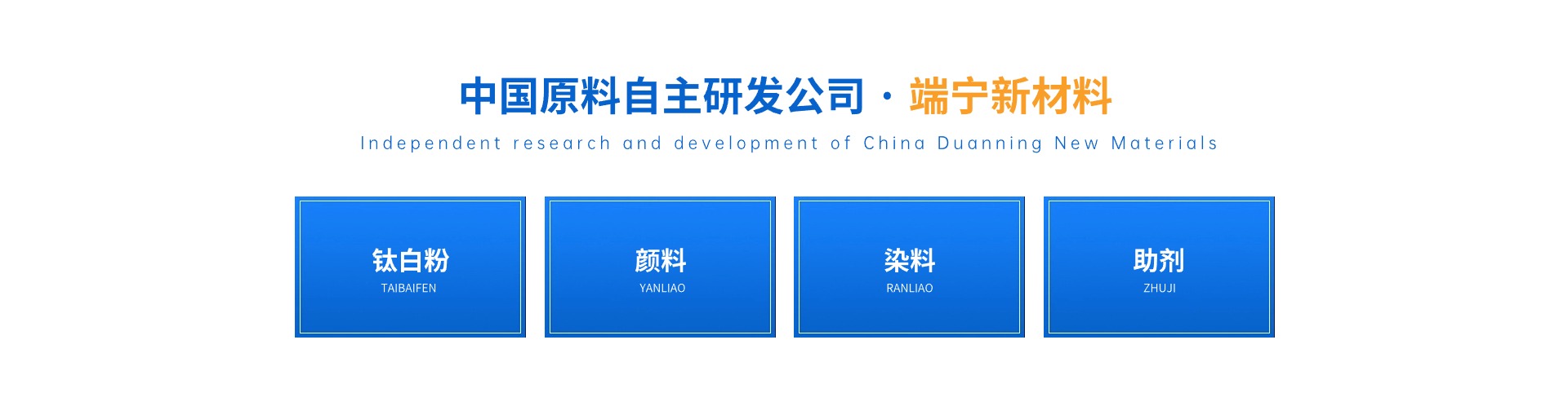 关于_1.jpg