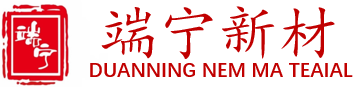 佛山端宁新材料