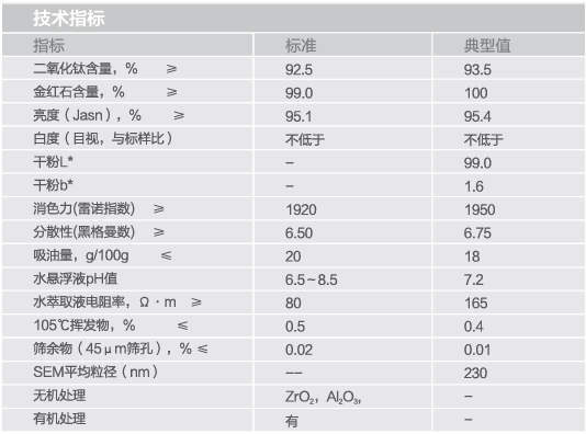 微信图片_20240618144907.png