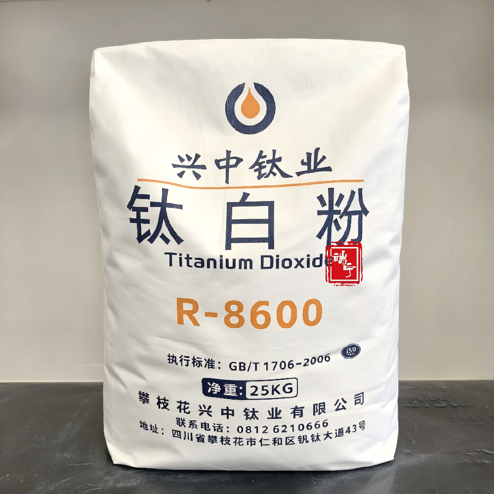 R-8600通用型金红石型钛白粉